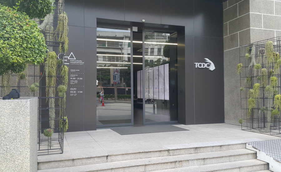 Otomatik Kapı Sistemleri